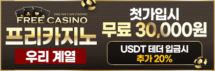 프리_$1759733531287073215.gif 프리.gif